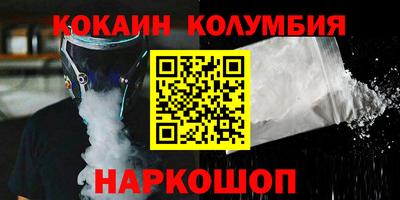 альфа пвп VHQ Бугуруслан