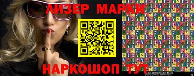 альфа пвп VHQ Бугуруслан