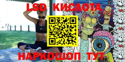 альфа пвп VHQ Бугуруслан
