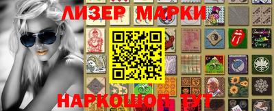 ALPHA PVP Будённовск