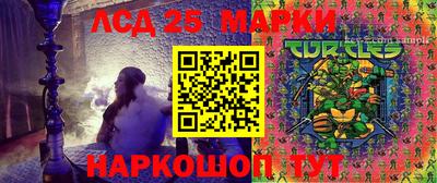 ALPHA PVP Будённовск