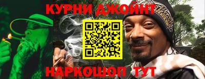 ALPHA PVP Будённовск