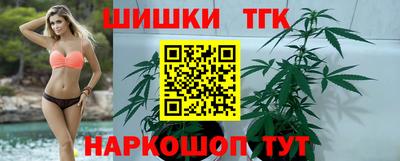 ALPHA PVP Будённовск