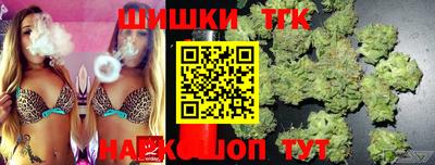 эйфоретик Бузулук