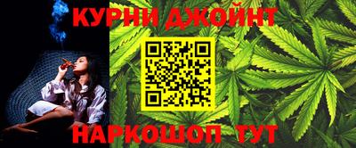 альфа пвп VHQ Бугуруслан