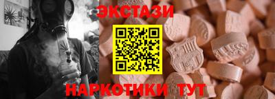 МДПВ Свободный