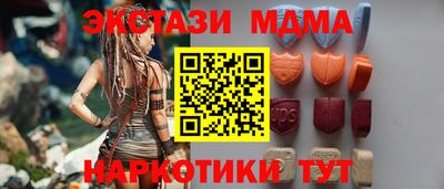 ALPHA PVP Будённовск