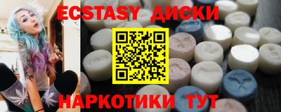 ALPHA PVP Будённовск