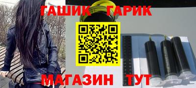 альфа пвп VHQ Бугуруслан