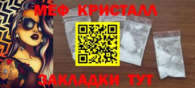 ALPHA PVP Будённовск