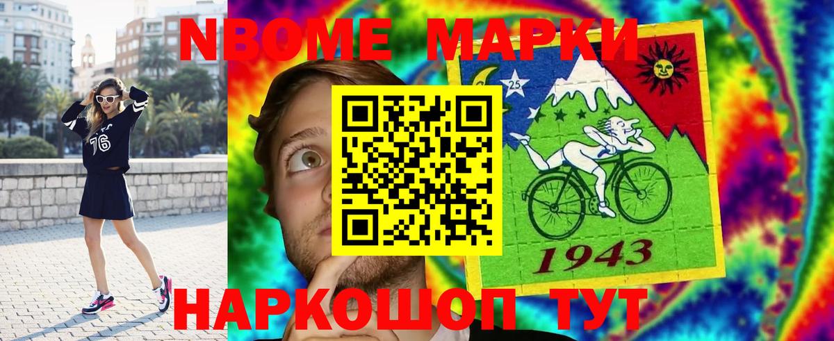 ЛСД экстази кислота  МЕГА зеркало  Вход с VPN  Сальск  Лсд 25 экстази ecstasy 